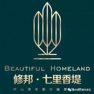 ​惠州大亚湾-七里香堤，临深片区百万大盘，首付1.5成超高赠送