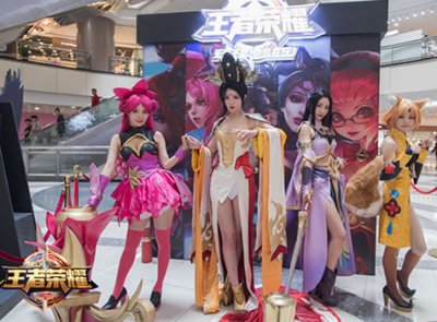 ​王者荣耀女角色cosplay 美女cos王者荣耀英雄