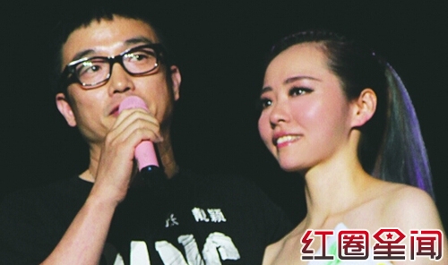 张靓颖冯柯奇求婚门的真相是什么 张靓颖冯柯奇同房了吗