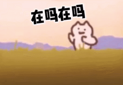 日本ins超人气猫咪（网红沙雕猫成表情包新宠）(45)