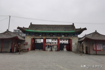 ​大唐瑰宝——昭陵博物馆