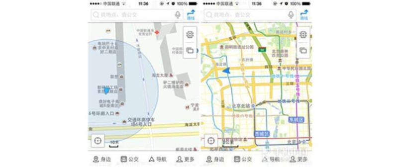 图行天下电子地图（全国交通旅游电子地图）(8)