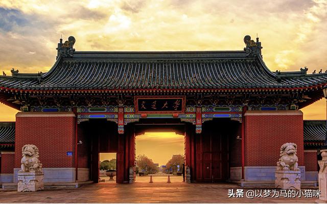 就业率高的985大学名单排名(11所大学工科实力很强)(6)