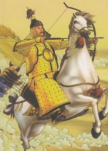 ​清朝开国四大贝勒