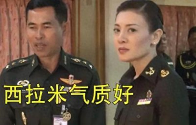 ​盛世美颜的西米拉，50岁颜值不减当年，难怪泰王劝她回王室