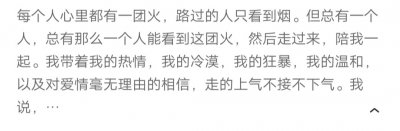 ​强推3本医生文：酸酸甜甜的爱恋，又甜又虐，太过瘾了