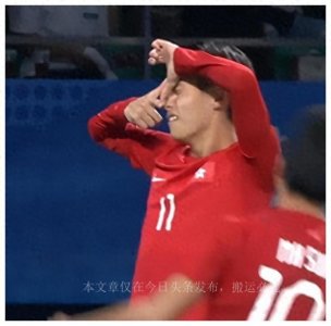 ​1-0!亚运会最大冷门诞生,中国香港队打脸国足,淘汰伊朗进四强