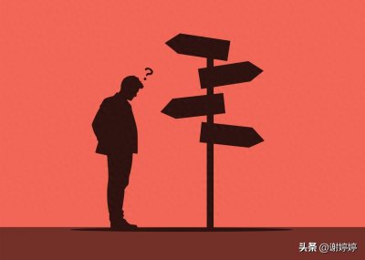 ​心理学上有个词叫：出丑效应（适当暴露弱点更受欢迎）