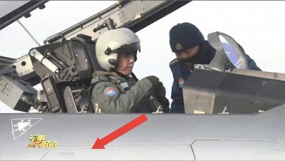 ​解放军给美军的惊喜，中国歼20战机已装备13个旅，2030年