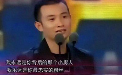 ​文章姚笛恋情曝光！一张照片证实两人复合，马伊琍大方送上祝福