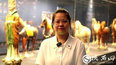​长安守宝人丨陕西唐三彩艺术博物馆陈雪儿：在泥火幻彩中感悟先辈精神 传承文化