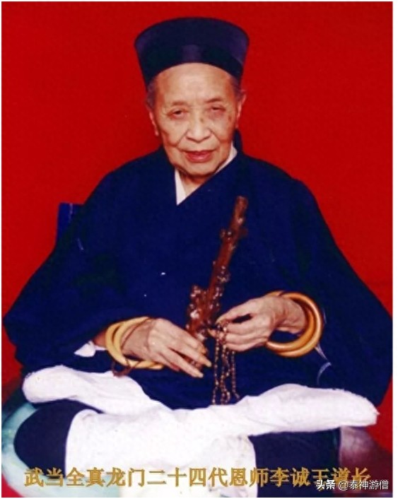 中国“坐化”第一人，享有118岁高寿，邵逸夫曾亲自拜其为师