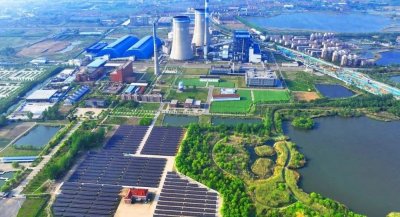 ​国家扶持的十大新能源产业投资项目浅析