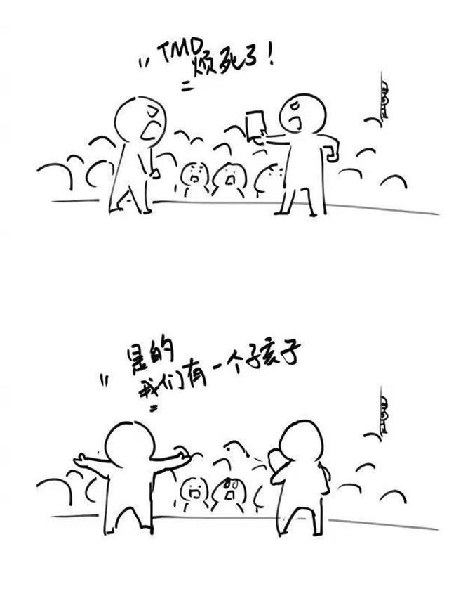 汪峰效应娱乐圈的预言家（汪峰效应到底是什么梗）