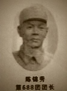 ​他们是中华民族的抗日英雄，这些英雄的名字值得我们永远铭记！