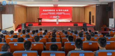 ​“宿报记者送学”系列宣讲活动走进宿迁泽达职业技术学院