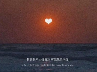 ​女人真心“想嫁给你”，才有这4个表现