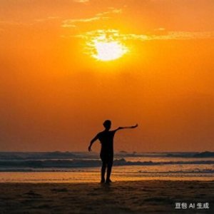 ​增强骨气，志气，底气