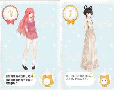 倪妮有什么背景 倪妮和倪大红是父女关系吗