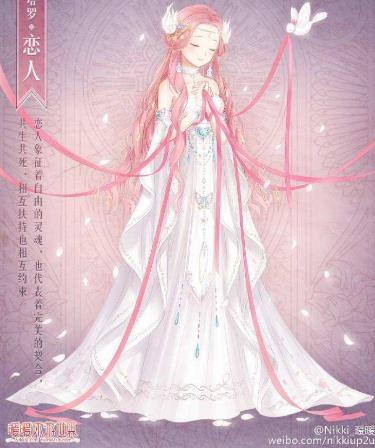 倪妮有什么背景 倪妮和倪大红是父女关系吗