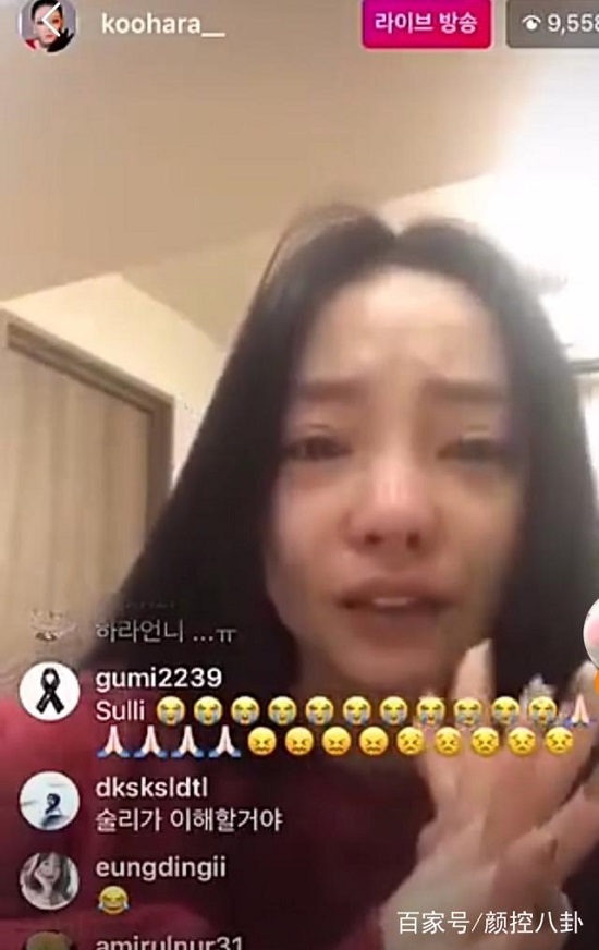 杨九郎个人资料多高 杨九郎的妻子叫什么名字