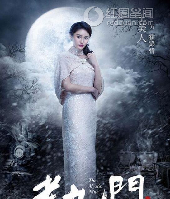 王美人个人资料 王美人的老公是谁