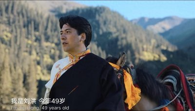 ​祖国的大好河山，看一遍要花多少钱？