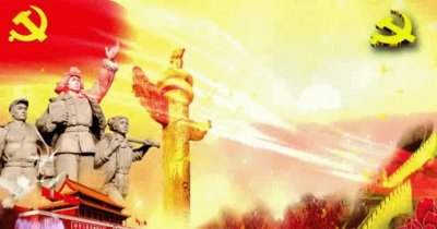 ​诗歌《沂蒙颂》