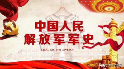 ​军史人物：王晓，海军后勤部部长，1961年晋为少将