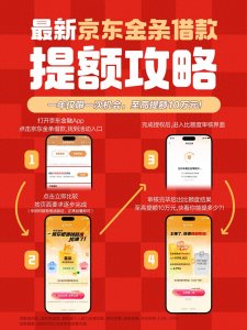 ​千万别到小平台借款，借钱必须安全可靠，正规平台推荐这三个