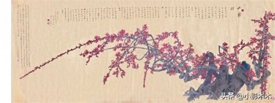 ​黄永玉画作天价拍卖：揭秘十幅最高成交6000多万的艺术珍品