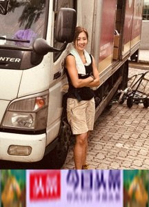 ​朱芊佩的励志故事：从搬运工到相亲节目女神