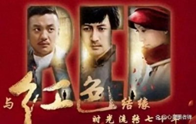 ​排名前十的抗日电视剧