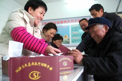 ​新农合缴费多地延迟，最晚2月底截止！400元的费用为啥这么难交？