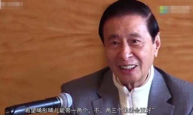 徐子淇个人资料图片(徐子淇的人生不简单)(26)