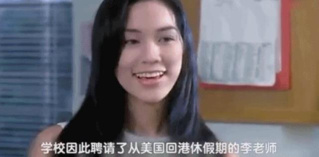 徐子淇个人资料图片(徐子淇的人生不简单)(8)