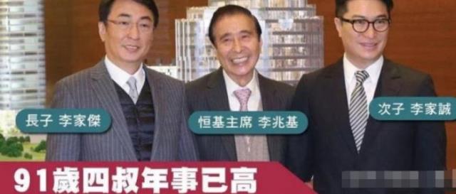 徐子淇个人资料图片(徐子淇的人生不简单)(34)