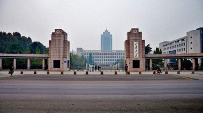 ​解析山东省公立高校2020年录取分数线！看看你能上哪些学校？