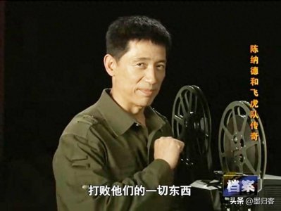 ​演员石凉：当过主持人也做过演员，经历两段婚姻，如今过得很幸福
