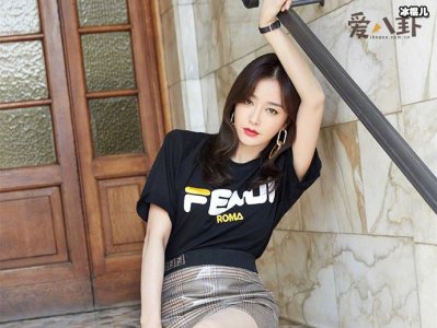 ​秦岚被粉丝催婚，两段失败感情经历在被扒