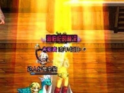 ​DNF春节套未必有国庆套更值得买，最主要区分在于这两点！