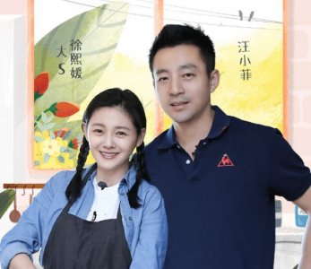 ​发完又删！汪小菲凌晨喊话大S讲和：想结束这一切