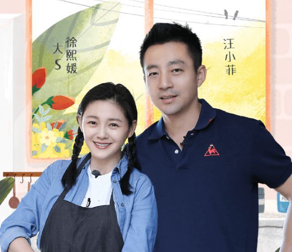 发完又删!汪小菲凌晨喊话大S讲和:想结束这一切