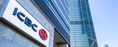 ​工商银行网上银行密码忘了怎么办