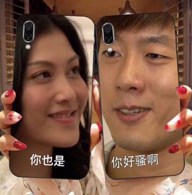 吼吼吼!洪世贤艾莉离婚12年了 祝他们都快乐!