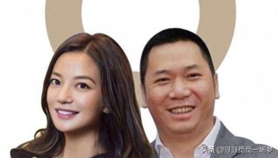 ​赵薇4位前任都不简单，为何愿意嫁黄有龙当后妈？她哽咽说出原因