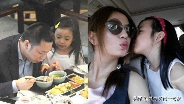 赵薇4位前任都不简单,为何愿意嫁黄有龙当后妈?她哽咽说出原因