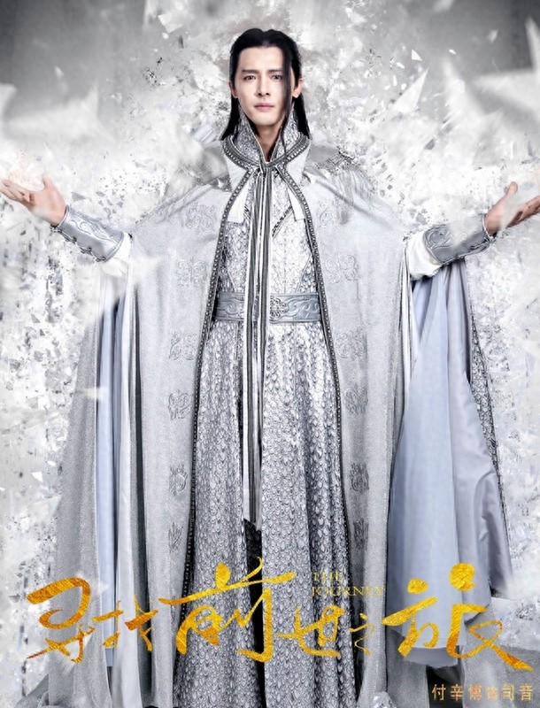 Vivibear《寻找前世之旅》拍成网剧,马可变白发吸血鬼