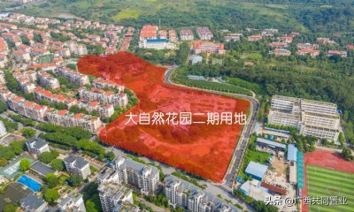 ​三岸最后两个一线江景地块金主定了？背后关联两桩地产江湖秘事