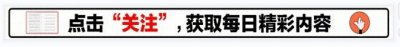 ​张可盈：登上央视春晚，张凯丽女儿，27岁的她是妈妈的骄傲和心病